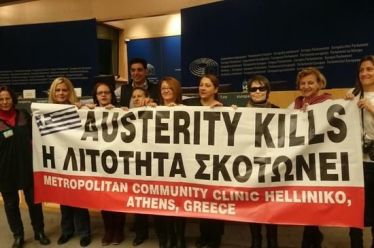 Υποχρηματοδότηση του Εθνικού Συστήματος Υγείας και βελτίωση του δεν πάνε…