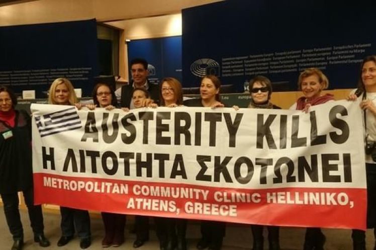 Υποχρηματοδότηση του Εθνικού Συστήματος Υγείας και βελτίωση του δεν πάνε μαζί