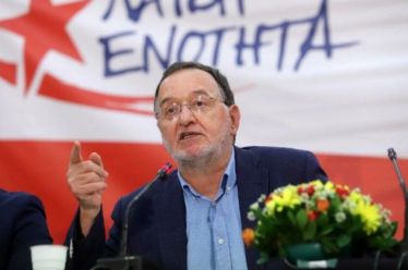 ΛΑ.Ε.: Με πρόταση για εθνικό νόμισμα στη ΔΕΘ