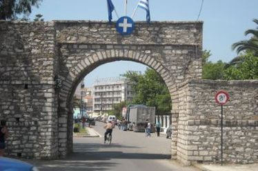 «Η Ελλάδα διαβάΖΕΙ για τις ΕΗΠΚ 2017!»