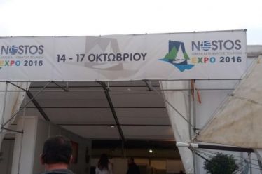 Οι εραστές της παράγκας, του τσίγκου και της τάβλας ξαναχτύπησαν.