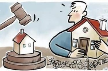 Πλειστηριασμών συνέχεια..!