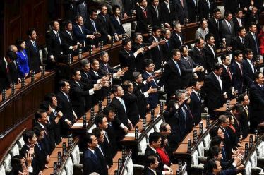 Ιαπωνία: Διαλύθηκε η κάτω Βουλή, ανοίγει ο δρόμος για πρόωρες…