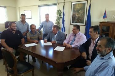 Υπεγράφη η σύμβαση του έργου για την βελτίωση της ποιότητας…