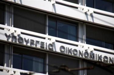 Εγκύκλιος του ΥΠΟΙΚ για διαγραφή οχημάτων χωρίς προσκόμιση Πιστοποιητικού Καταστροφής