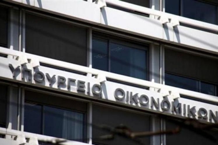Εγκύκλιος του ΥΠΟΙΚ για διαγραφή οχημάτων χωρίς προσκόμιση Πιστοποιητικού Καταστροφής