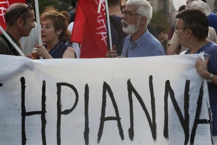Είναι πια 100% βέβαιο. Η Δικαιοσύνη είναι τυφλή…
