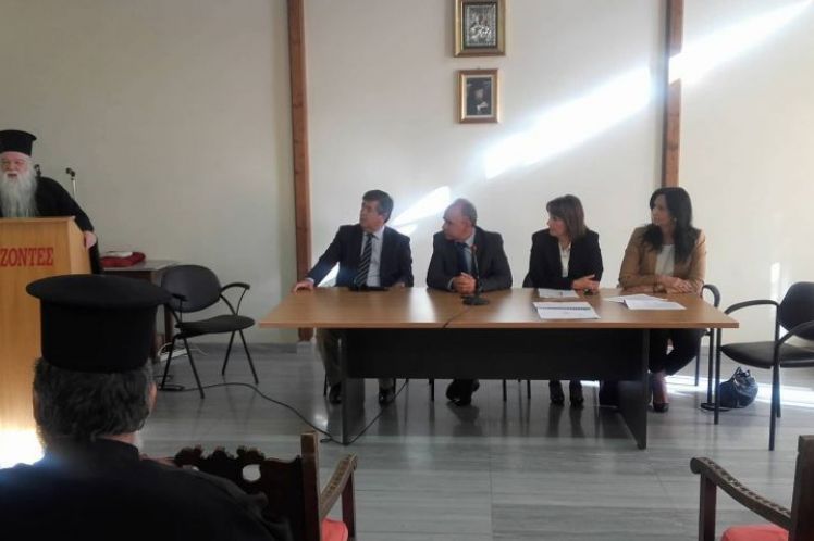 Και ο Αμβρόσιος με Κατσιφάρα για κατοικία