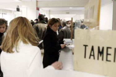 Έρχεται νέα ρύθμιση 120 δόσεων
