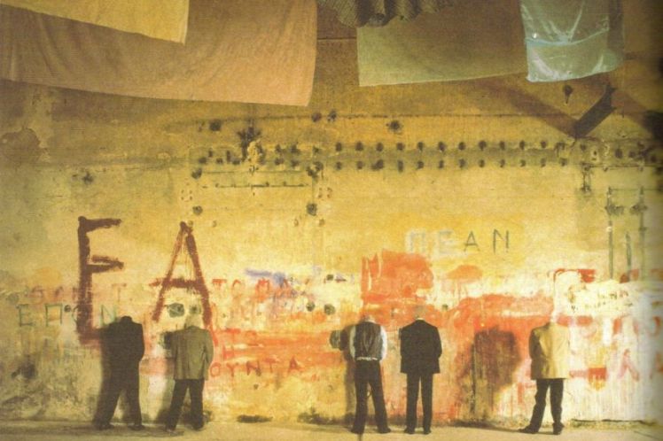 Το φύλλο συκής του πατριωτισμού