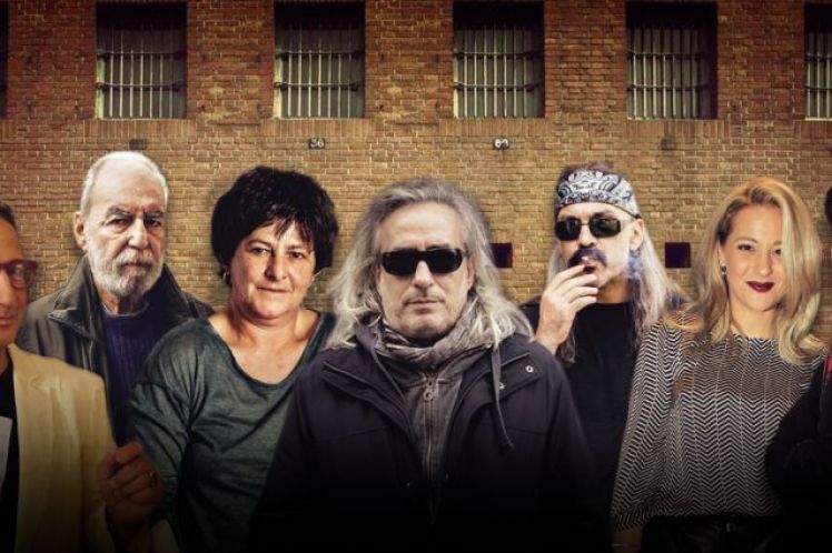 Τετρακόσιοι καλλιτέχνες, ακαδημαϊκοί και δημοσιογράφοι ζητούν την κατάργηση του τρομονόμου