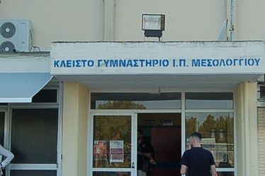 Αναβάθμιση αθλητικών υποδομών στο Δήμο Μεσολογγίου
