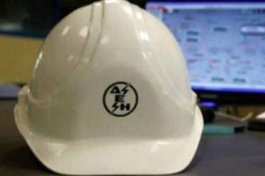 Η ΔΕΗ πήρε άδεια και ανοίγει… ΙΕΚ – Θα δίνει…
