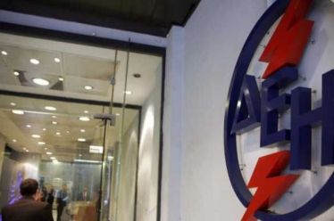 Νυχτερινό Τιμολόγιο ΔΕΗ: Πότε μπαίνει σε εφαρμογή