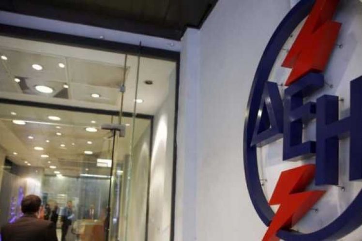 Νυχτερινό Τιμολόγιο ΔΕΗ: Πότε μπαίνει σε εφαρμογή