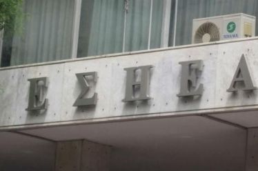 ΕΣΗΕΑ: Στο Πειθαρχικό Συμβούλιο για διαγραφή οι απεργοσπάστες