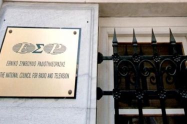 «Φρένο» από ΕΣΡ στον κυβερνητικό σχεδιασμό για τις τηλεοπτικές άδειες
