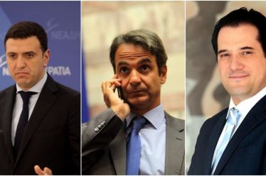 Kικίλιας εναντίον Άδωνι για το ποιος θα γίνει μπάτλερ του…