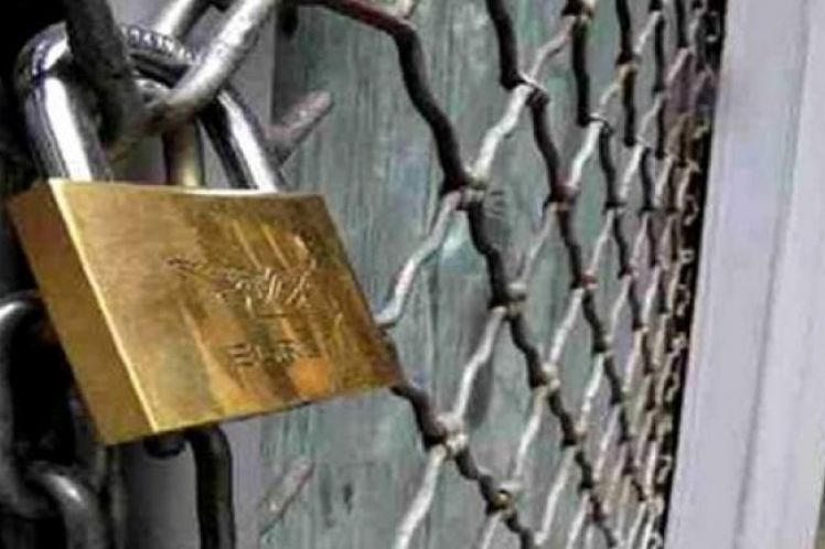 Οριστικό λουκέτο για την μεταλλουργία που «έκοβε» κέρματα ευρώ στην Ελλάδα