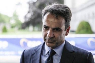 Μόνο τρεις στήριξαν τον Κυριάκο!