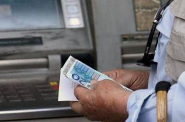 Πότε θα πληρωθούν οι συντάξεις Νοεμβρίου