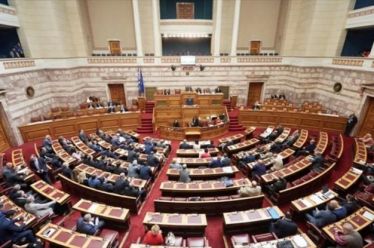 Λεφτά υπάρχουν: Αναδρομικά για 160 πρώην βουλευτές – Εκτός προϋπολογισμού…