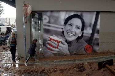 Αμβρόσιος για καταστροφές στην Δ. Αττική: Το κατά Ματθαίον Ευαγγέλιο…