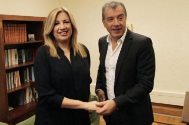 «Κίνημα Αλλαγής» το όνομα του νέου φορέα της κεντροαριστεράς –…