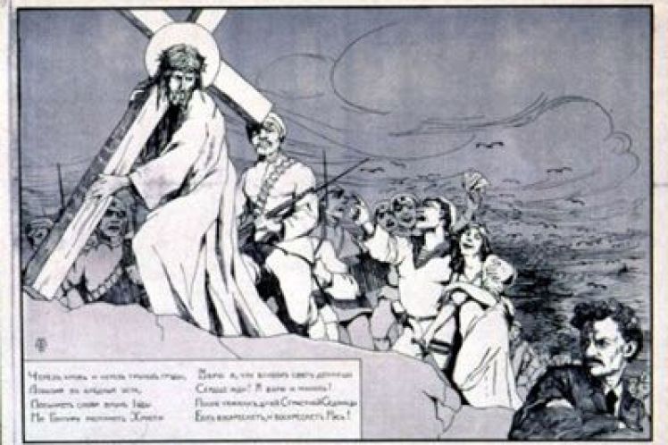Χριστιανός και κομμουνιστής; | του Γιώργου Λιερού