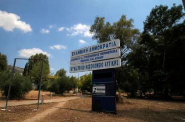 Έρευνα-σοκ του Αρείου Πάγου: «Ξεσκονίζονται» δεκάδες εγκλεισμοί σε ψυχιατρεία