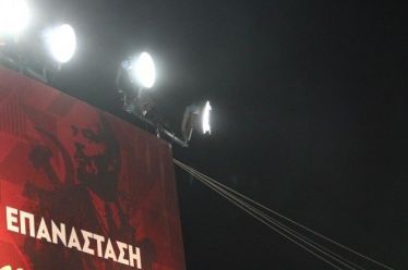Για το ηθικό πλεονέκτημα της Αριστεράς