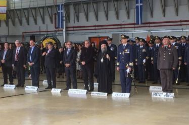 Στις εκδηλώσεις της 116 ΠΜ ο Περιφερειάρχης Απόστολος Κατσιφάρας