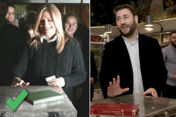 Νικήτρια η Φώφη Γεννηματά στις εκλογές της Κεντροαριστεράς