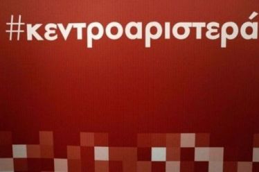Δύο στοιχήματα για δύο υποψηφίους…