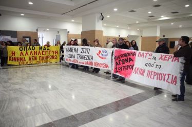 Οι εργολάβοι του αγώνα