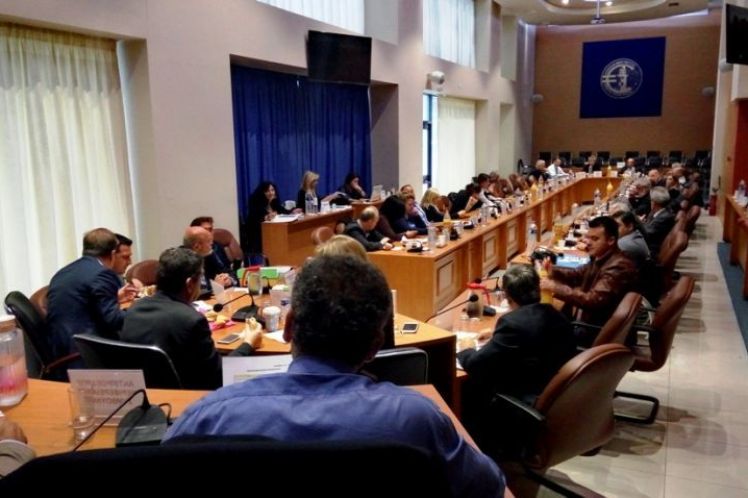 Συνεδριάζει σήμερα το Περιφερειακό Συμβούλιο για λεκάνες απορροής
