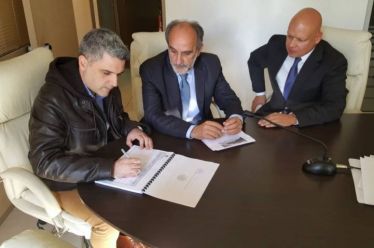 Και το ΤΕΕ Αιτ/νίας υπέρ της πρωτοβουλίας για την προστασία…