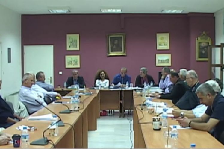 Συνεδριάζει το Δημοτικό Συμβούλιο Θέρμου