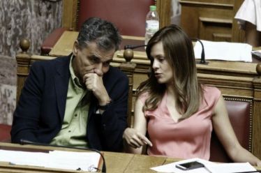 «Πρεμιέρα» για τους ηλεκτρονικούς πλειστηριασμούς