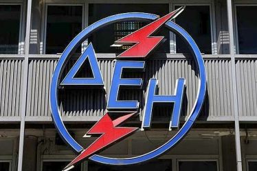 ΔΕΗ: Μας αλλάζει τους…λαμπτήρες για το καλό της τσέπης μας