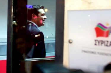 Οι «53» στέλνουν μήνυμα σε κυβέρνηση και ΣΥΡΙΖΑ