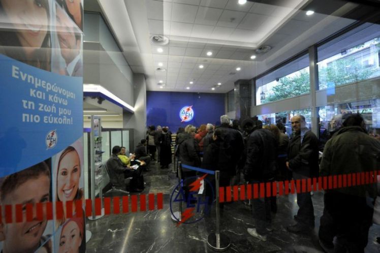 Τα κριτήρια και οι εκπτώσεις για το νέο Κοινωνικό Οικιακό Τιμολόγιο ρεύματος