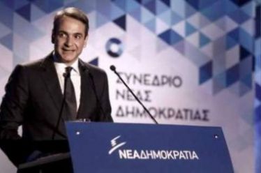 Συνέδριο ΝΔ: Προετοιμασία νέας επίθεσης, του Γιάννη Νικολακόπουλου
