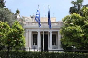 Εύθραυστη αισιοδοξία για το 2018