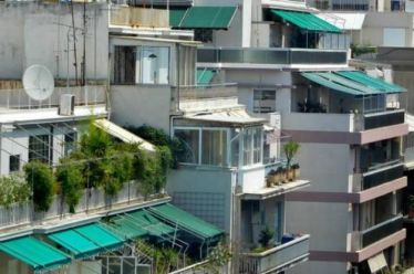 Πού θα υποβληθούν οι αιτήσεις για το «Εξοικονομώ Κατ’ Οίκον»