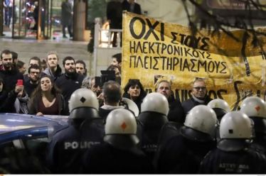 Πέταξαν αβγά κατά της προέδρου συμβολαιογράφων της Θεσσαλονίκης