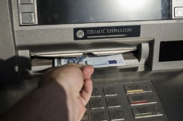 Κοινωνικό μέρισμα: «Κλειδώνει» η πλατφόρμα – Ποιοι θα μπορούν να…