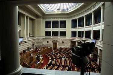 Υπερψηφίστηκε η επίμαχη διάταξη για τους πλειστηριασμούς μετά τις αλλαγές…