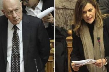 Αυτό είναι το πλουσιότερο ζευγάρι υπουργών