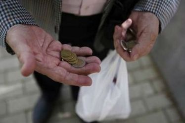 Παροχές του ελέους